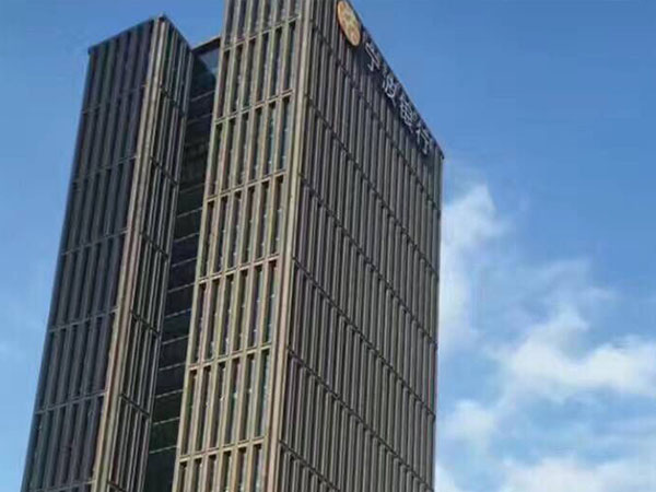 宁波银行