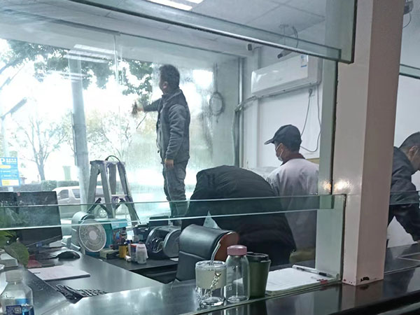 建行宝山支行贴膜